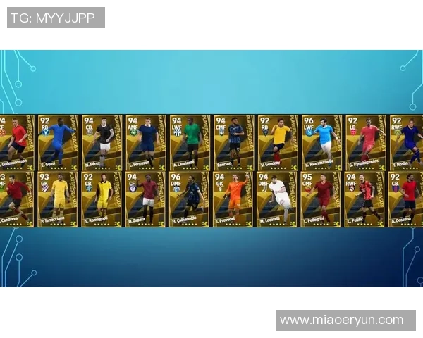 德拉克斯勒足球卡收藏价值分析及市场趋势展望