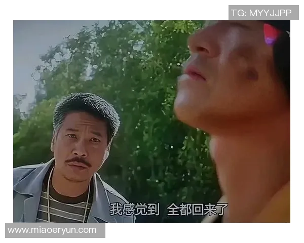 星爷少林足球经典场景重现 师兄相会爆笑对白回顾