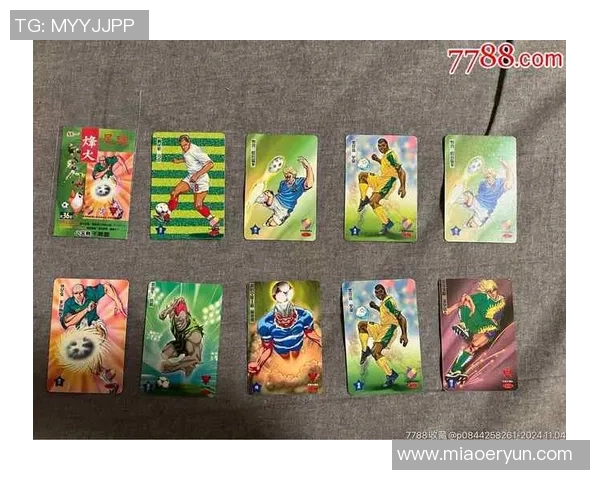 足球球星卡拆卡的乐趣与收藏价值深度剖析